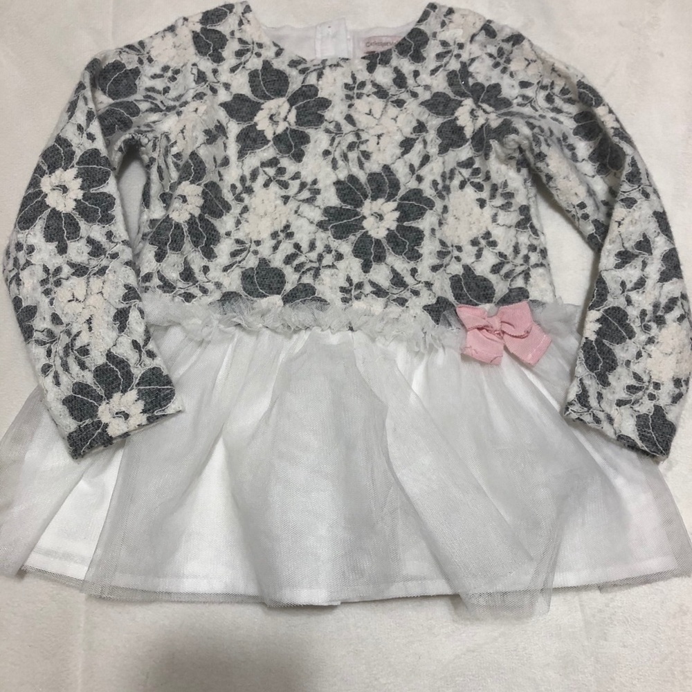 Catherine Malandrino White Tulle Top